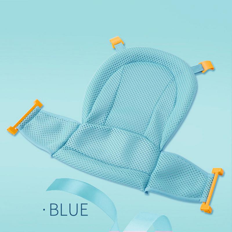 Baby Bath Seat Support Tub Pad